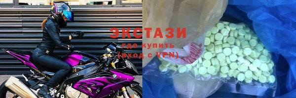 метамфетамин Аркадак