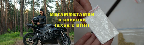 героин Арсеньев