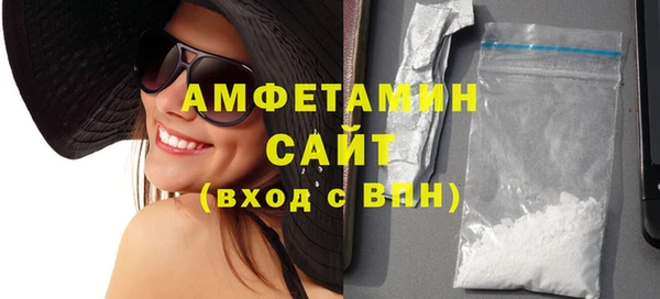 героин Арсеньев