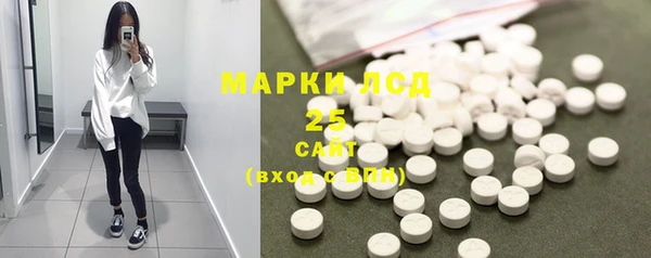 героин Арсеньев