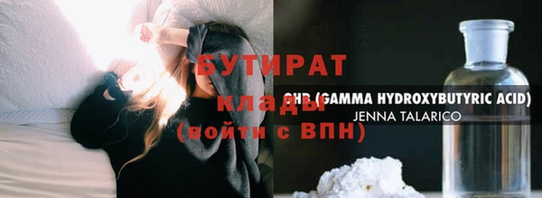 соль курить ск Баксан