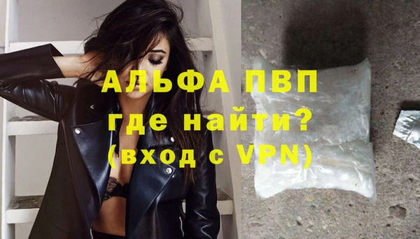 героин Арсеньев