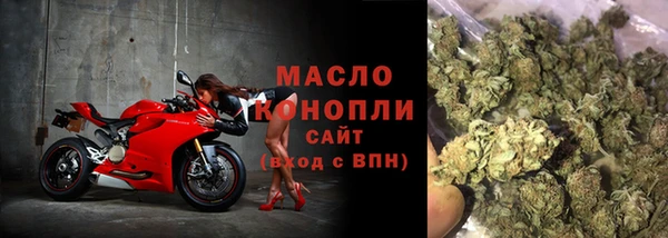 героин Арсеньев