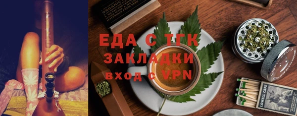 гидропоника Балабаново